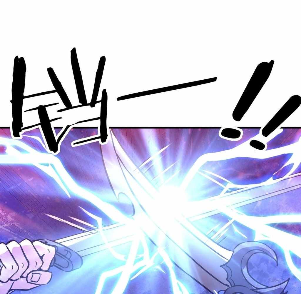 Reborn as a Demonic Cultivator: Starting with a Zombie Planet Chapter 37 85